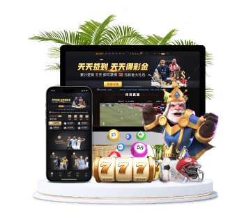 诺亚体育全站APP手机版